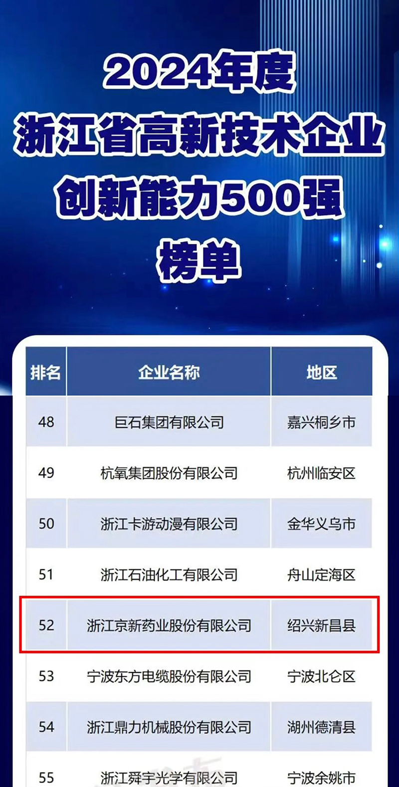 1734049783999103mugK.jpg 800.jpg